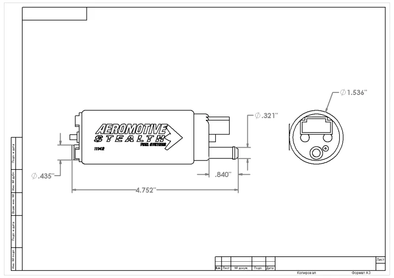 Aeromotive 340 Series Stealth In-Tank E85 Fuel Pump - Offset Inlet - Inlet Inline w/Outlet - Image 16
