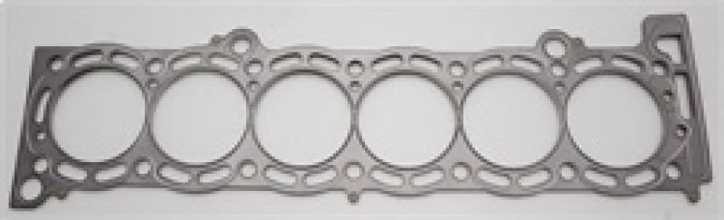 Cometic 87-93 Supra 7M 84mm bore .075 inch thick MLS Head Gasket - Image 2