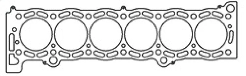 Cometic 87-93 Supra 7M 84mm bore .075 inch thick MLS Head Gasket - Image 5