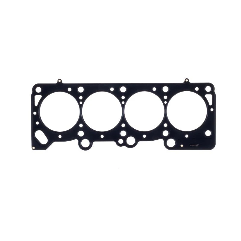 Cometic Chrysler 2.2/2.5L .075in MLS Cylinder Head Gasket - 89.5mm Bore - SOHC - Image 2