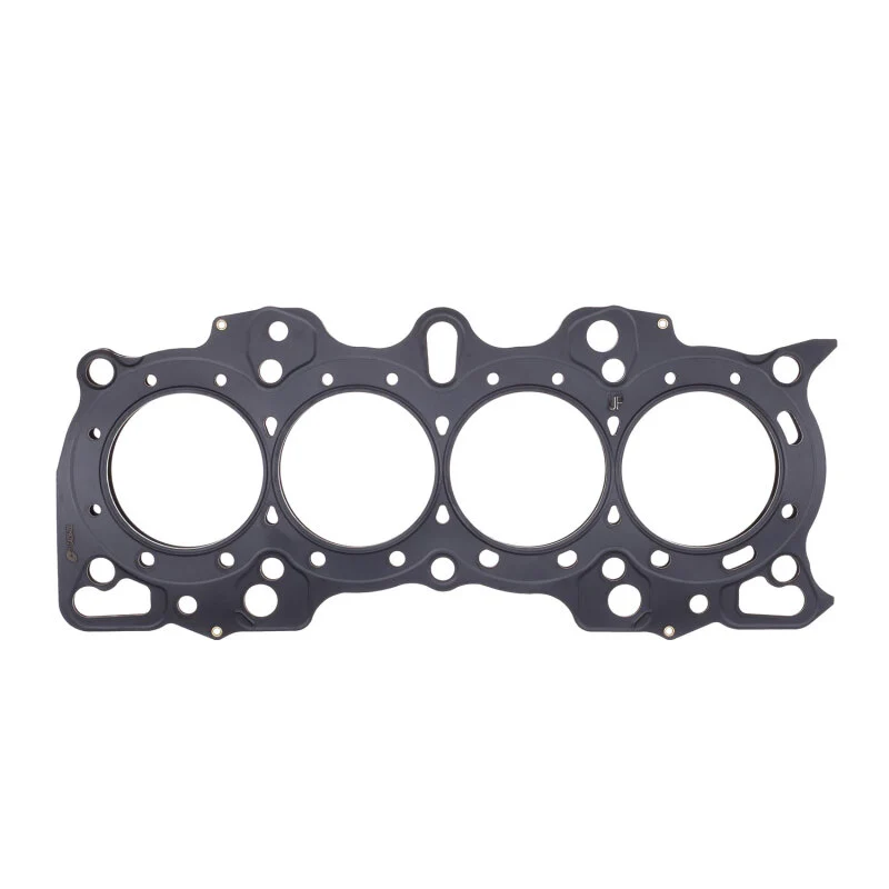 Cometic Honda B Series Hybrid VTEC Head/Non-VTEC Block .080in MLS Cylinder Head Gasket - 81.5mm Bore - Image 2