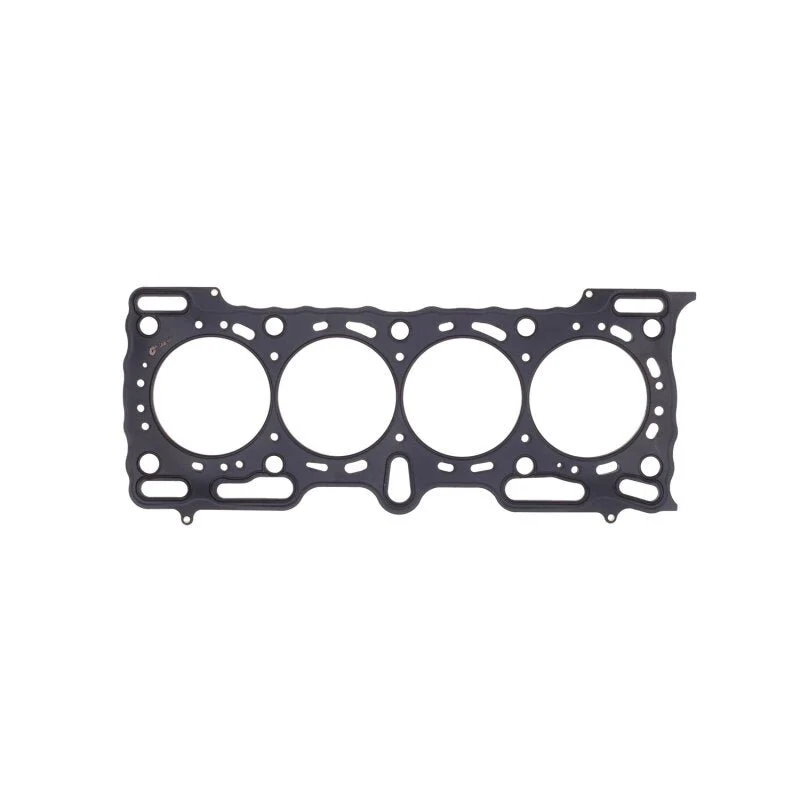 Cometic Honda B20A3/B20A5 .051in MLS Cylinder Head Gasket - 81.5mm Bore - Image 2