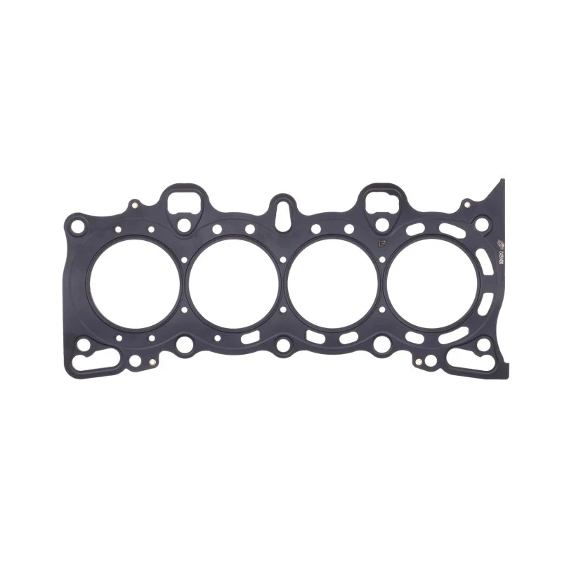 Cometic Honda Civic/CRX SI SOHC 75.5M .070 inch MLS-5 Head Gasket D15/16 - Image 2