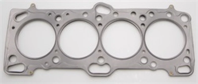 Cometic Mitsubishi 4G63/4G63T .080in MLS Cylinder Head Gasket - 85.5mm Bore - DOHC - Except Evo 4-9 - Image 2