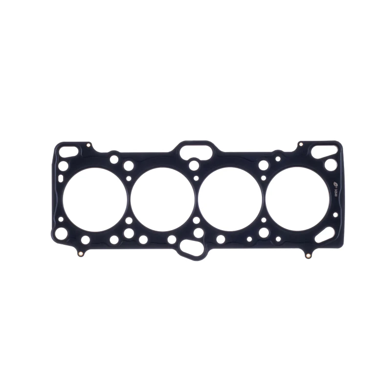 Cometic Mitsubishi 4G63/T 87mm .040 inch MLS Head Gasket Eclipse / Galant/ Lancer Thru EVO3 - Image 3