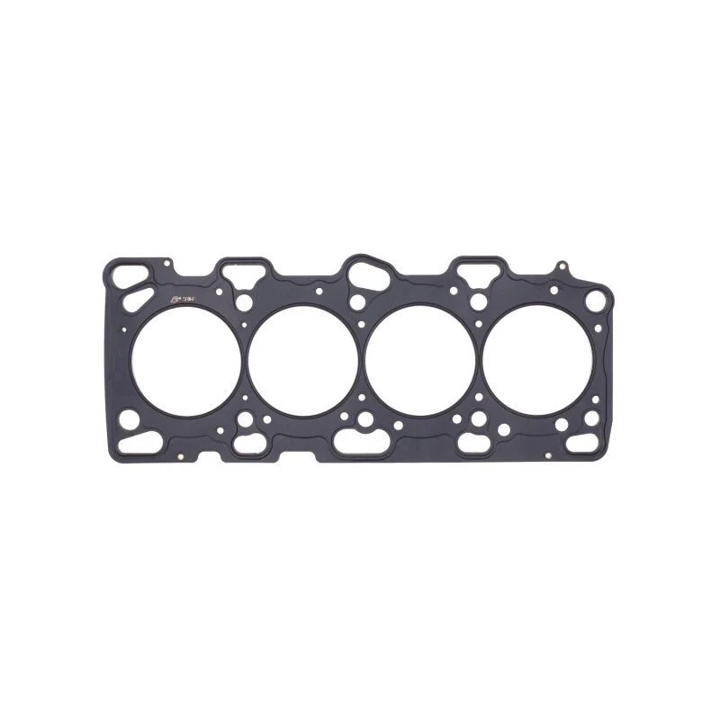 Cometic Mitsubishi 4G63T .070in MLS Cylinder Head Gasket - 87mm Bore - DOHC - Evo 4-8 ONLY - Image 2