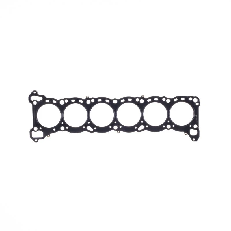 Cometic Nissan RB26DETT .045 MLS Cylinder Head Gasket 86.5mm Bore