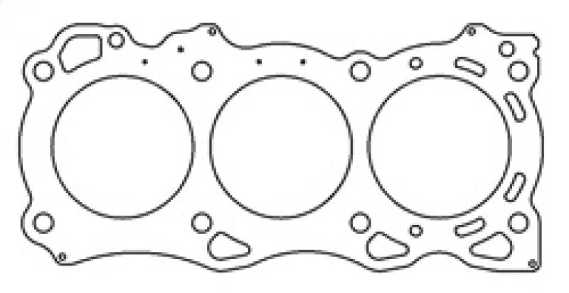Cometic Nissan VQ30DE/VQ35DE (Non VQ30DE-K) 96mm Bore RHS .060in MLS Head Gasket - Image 5