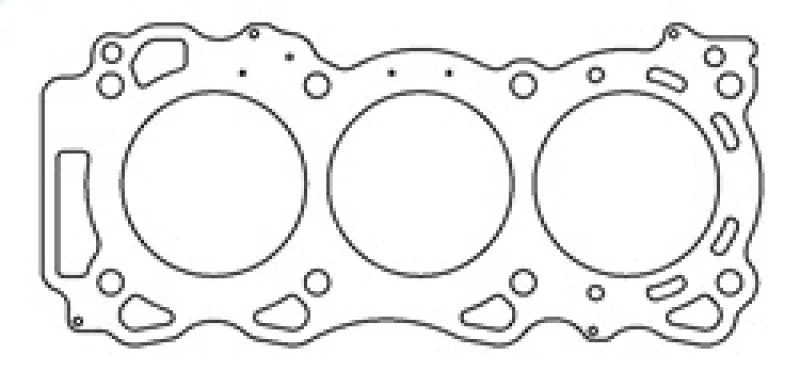 Cometic Nissan VQ35DE Version 1 - VQ40DE .040in MLS Cylinder Head Gasket - 98mm Bore - LHS - Image 7