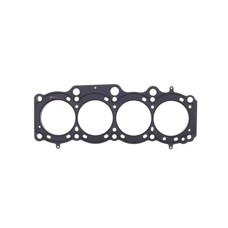 Cometic Toyota 3S-GE/3S-GTE 87mm 87-97 .052 inch MLS Head Gasket - Image 2