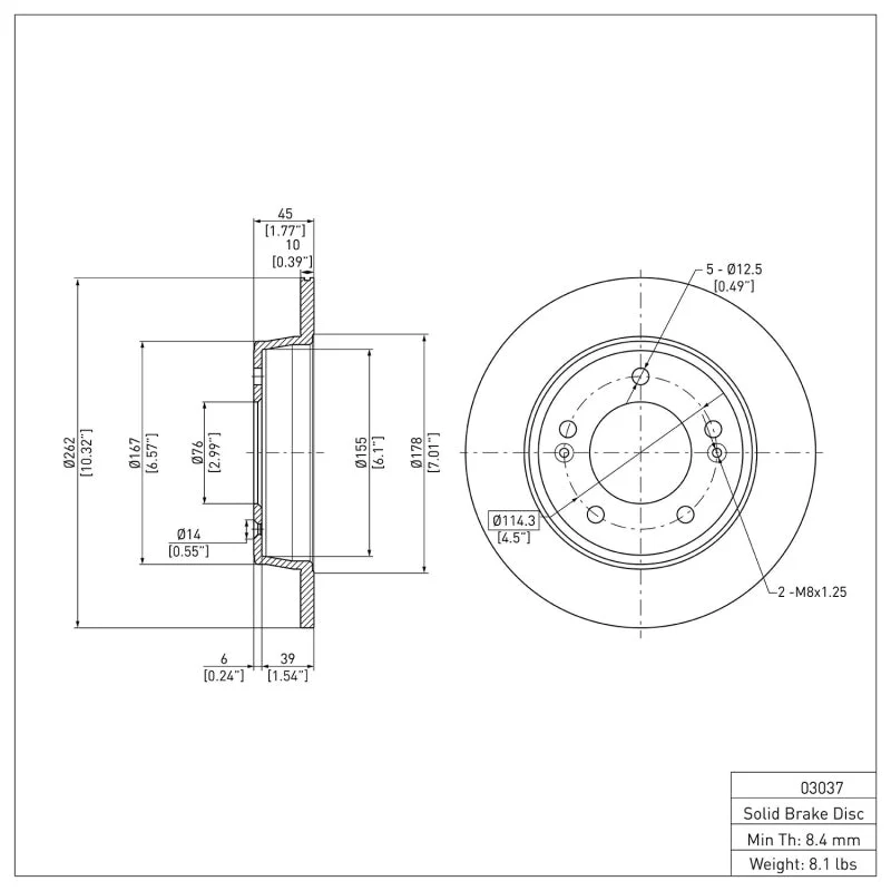 DFC 11-20 Hyundai Elantra Rear Brake Rotor - Image 4