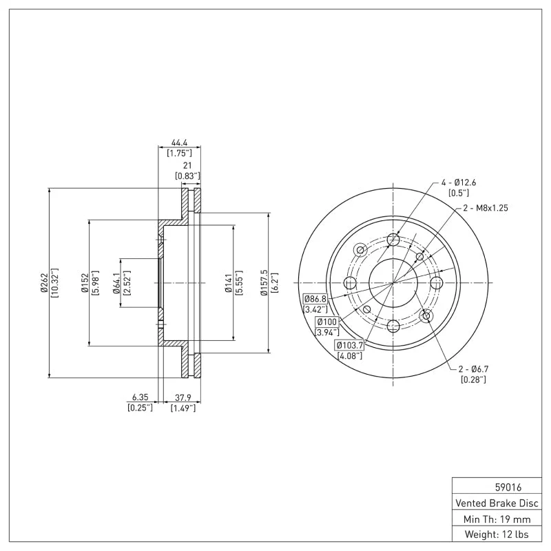 DFC 90-01 Acura Integra Front Brake Rotor - Image 2