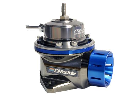GReddy Blow Off Valve (Type FV/RZ/RS) Recirculation Hose Attachment - 32mm - Image 3